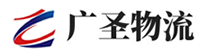 广州到平凉物流公司